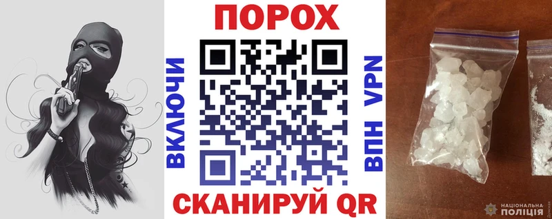 мега ССЫЛКА Малая Вишера Amphetamine Premium