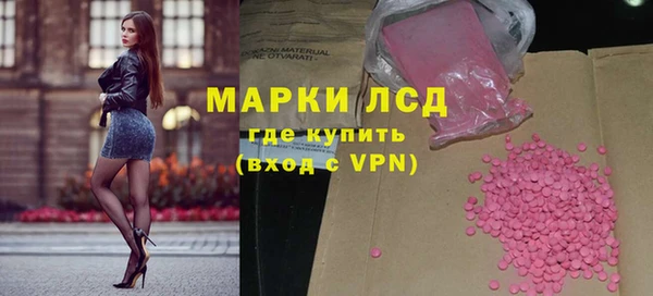 круглые Богданович