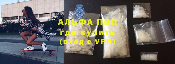 круглые Богданович