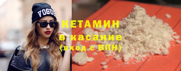 твердый Беломорск