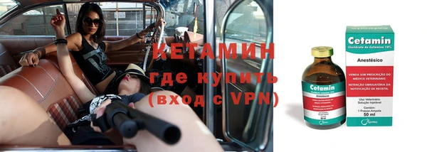 твердый Беломорск