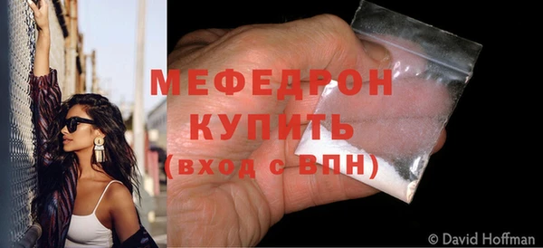 круглые Богданович