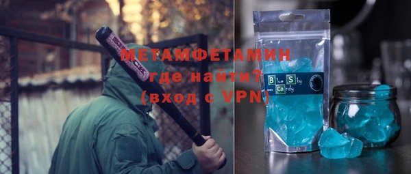 дмт Богородицк