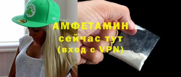 кокаин перу Белокуриха