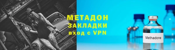 круглые Богданович