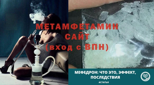 кокаин перу Белокуриха