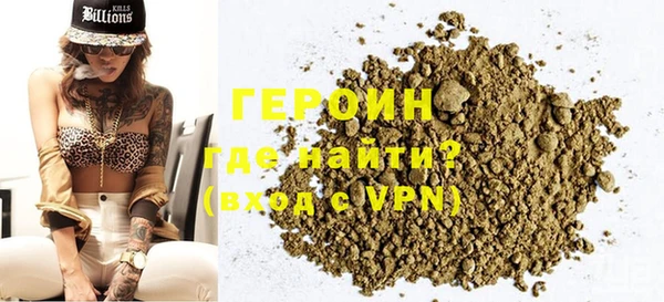 дмт Богородицк