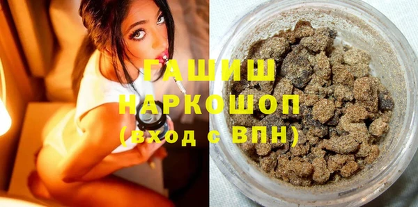 дмт Богородицк
