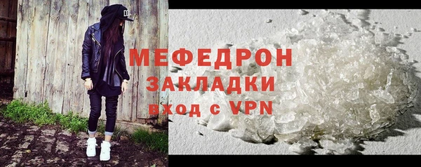 круглые Богданович