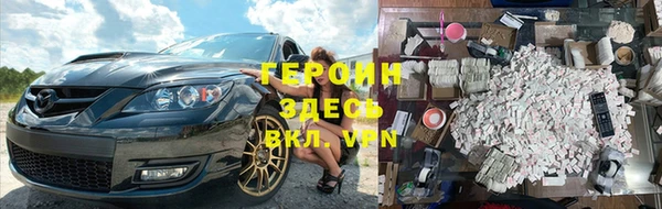 дмт Богородицк