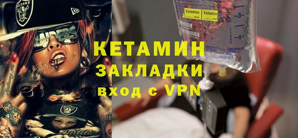 кокаин перу Белокуриха