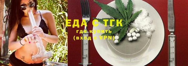 круглые Богданович