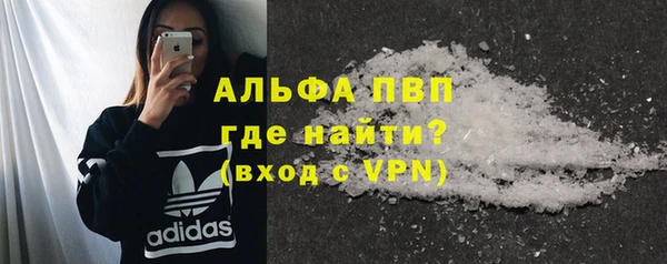 эйфоретик Белоозёрский