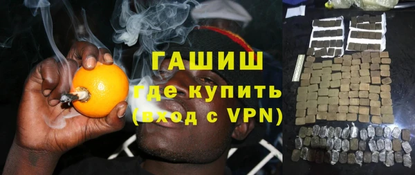 дмт Богородицк