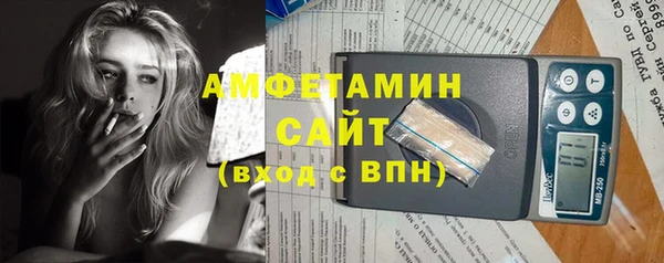наркотики Богородск