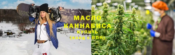 эйфоретик Белоозёрский