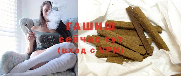 твердый Беломорск