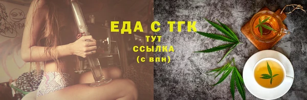 круглые Богданович