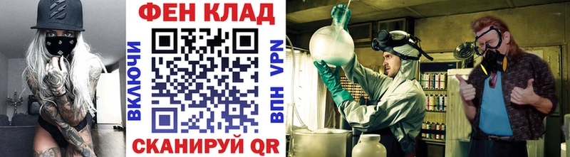 Первитин мет  закладки  Малая Вишера 